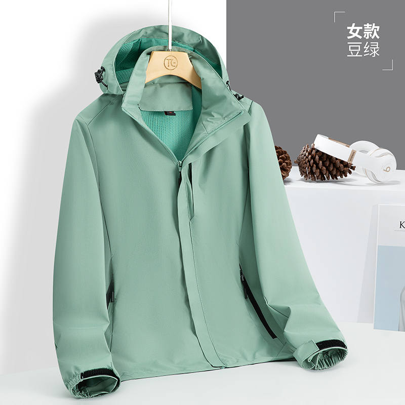 户外运动防风防水夹克外套单层冲锋衣女款KM-9266图6