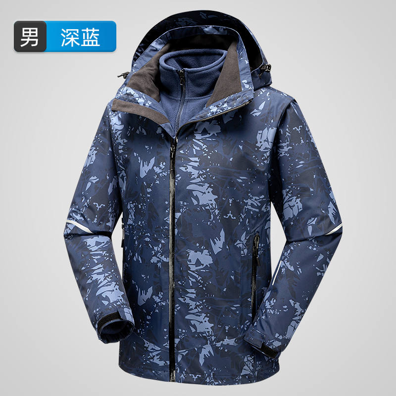 户外旅游登山三合一摇粒绒内胆迷彩冲锋衣男款KT2-110839图3