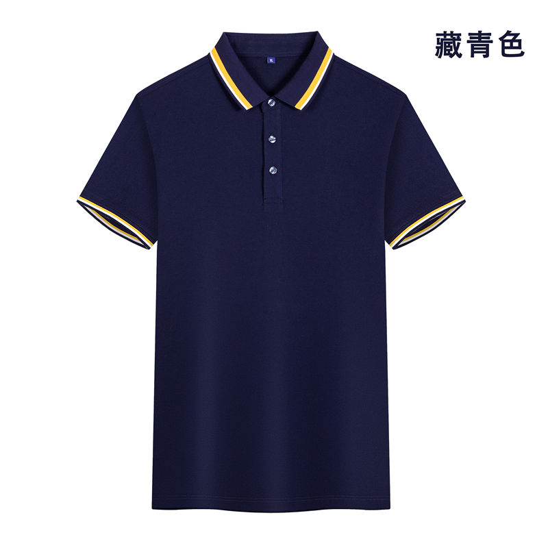 215克六角珠蜂窝棉红白杠短袖POLO衫GJ22-W3图9