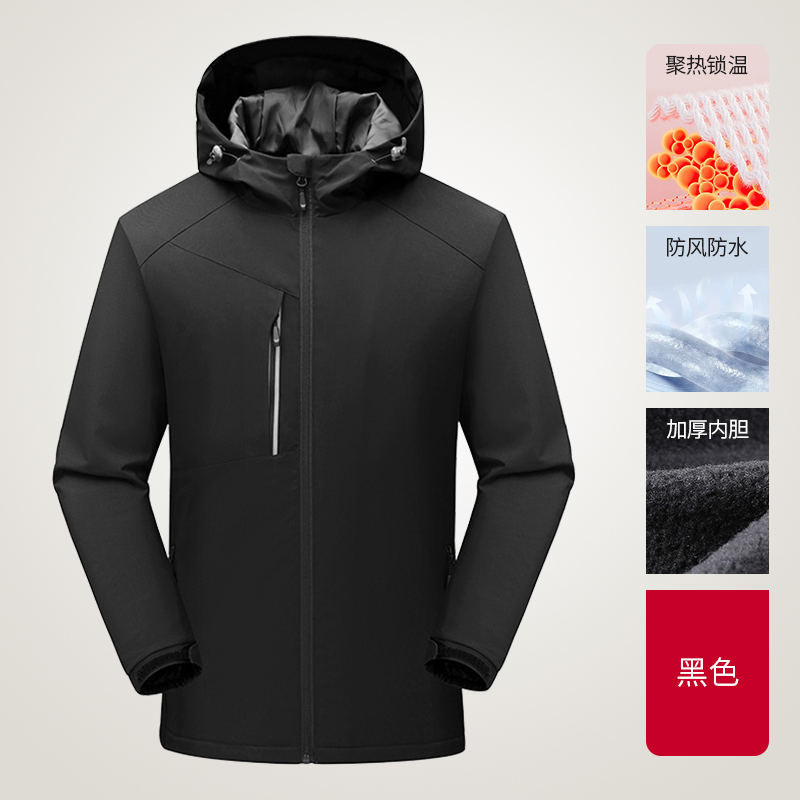 户外加厚一体冲锋衣H09-D11图2
