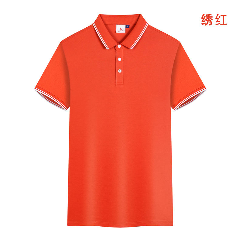 200克蚕丝珍珠棉白色双条纹短袖POLO衫GJ22-V6图7