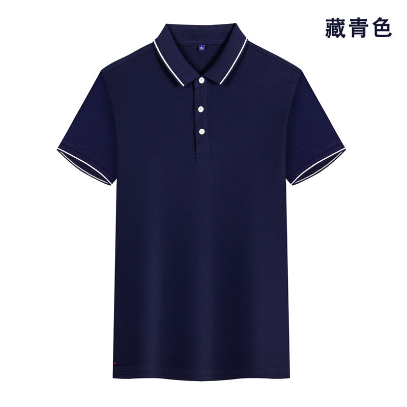 215克六角珠蜂窝棉做A5级抗菌二级领短袖POLO衫GJ22-W2图7