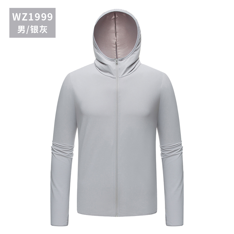 针织皮肤衣防晒衣情侣款KL-WZ1999图7
