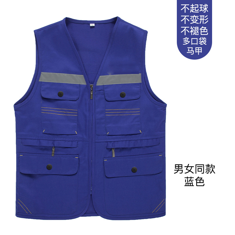 明线反光多兜多口袋马甲E01-S9007图8