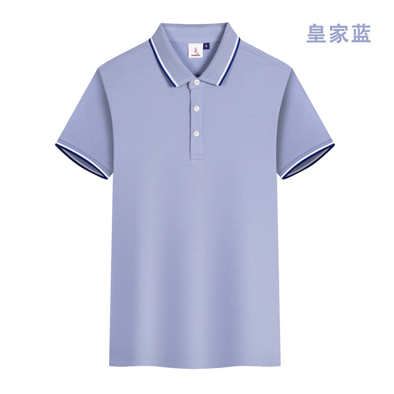 210克210克新疆兰朵棉夏季短袖POLO衫GJ22-A8图3