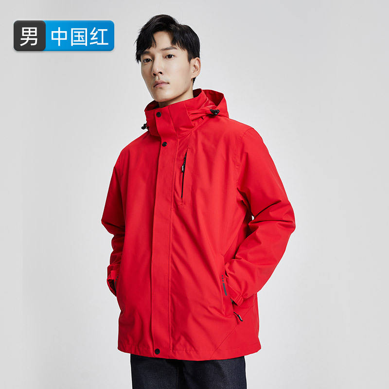 登山服防水防风三合一摇粒绒内胆冲锋衣男款KT2-110841图3