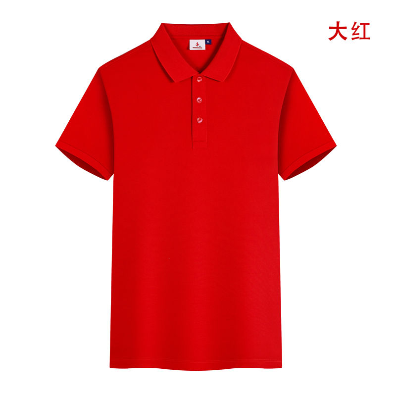 200克蚕丝珍珠棉无条纹短袖POLO衫GJ22-V1图6