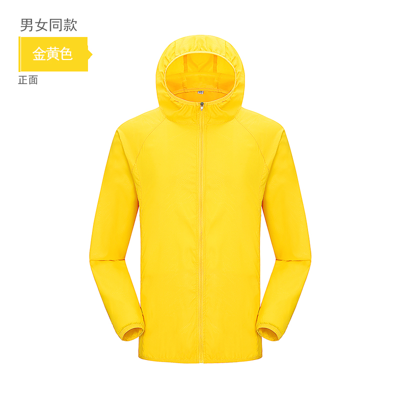 200g防紫外线户外轻盈情侣款防晒衣Z11-1602图7