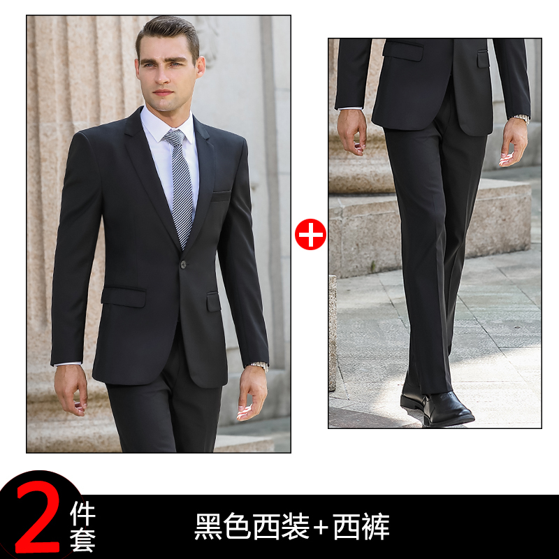 职业正装套装男女同款DJ1-9086套装图14