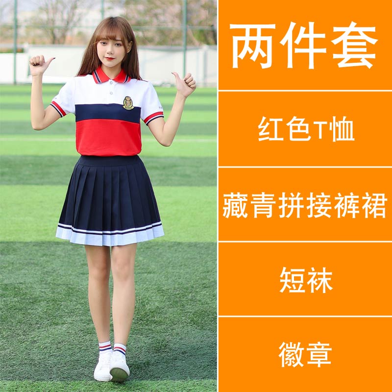 中学生校服套装学院风班服夏季运动会开幕式毕业照短袖校服两件套女款H23-068图7
