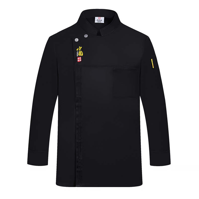 新品涤棉防水餐厅长袖厨师服上衣H05-双扣中国