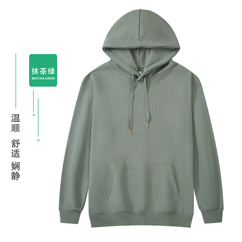 450g重磅毛圈落肩连帽卫衣GJ22-W450-602图12
