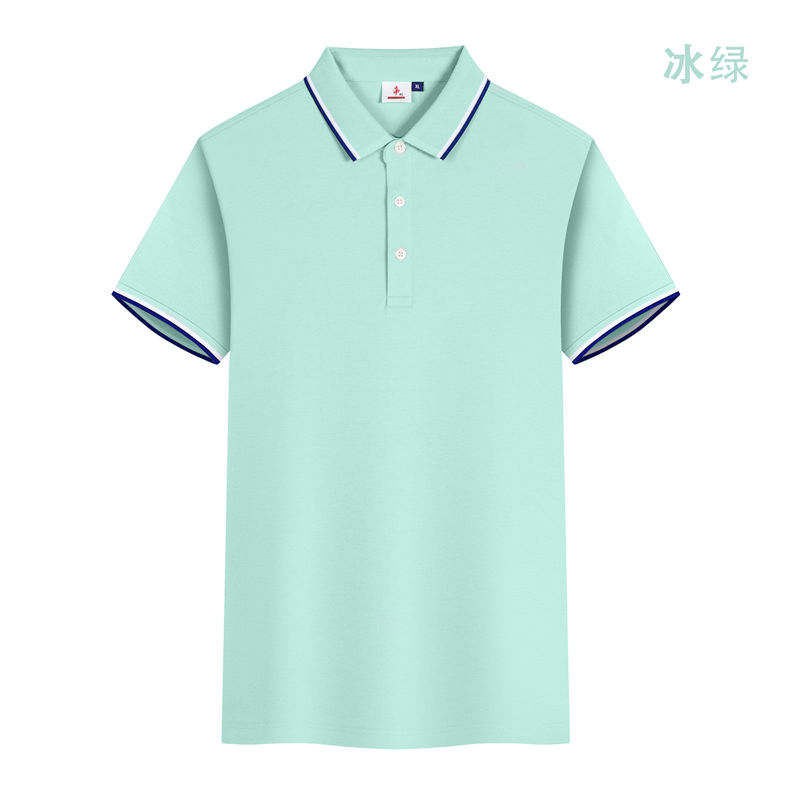 210克210克新疆兰朵棉夏季短袖POLO衫GJ22-A8图6