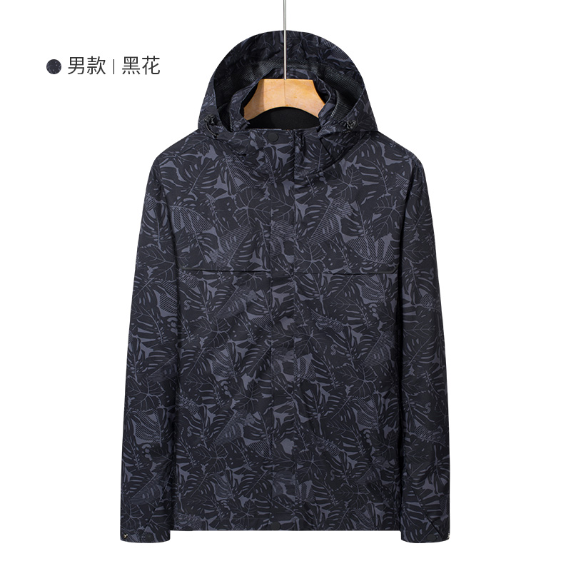 户外登山摇粒绒内胆三合一冲锋衣男款KM-99899图4