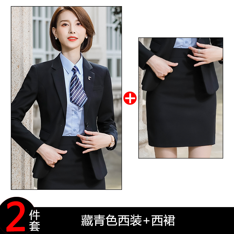 职业正装套装男女同款DJ1-9086套装图13