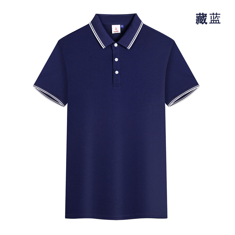 200克蚕丝珍珠棉白色双条纹短袖POLO衫GJ22-V6图5