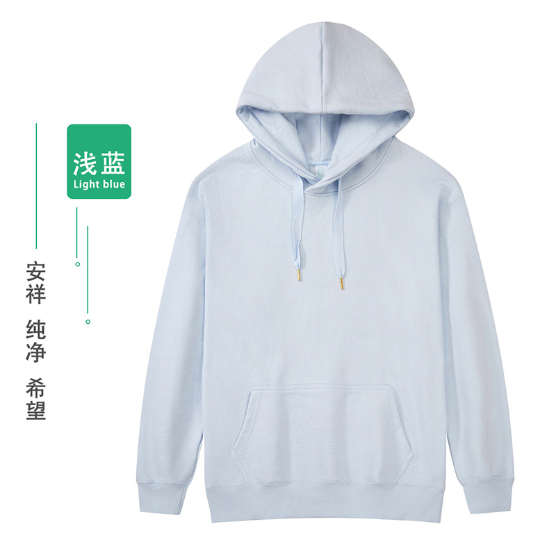 450g重磅毛圈落肩连帽卫衣GJ22-W450-602图10