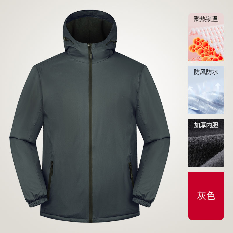登山运动防风防水性价比加厚一体冲锋衣H09-JCL8812图4