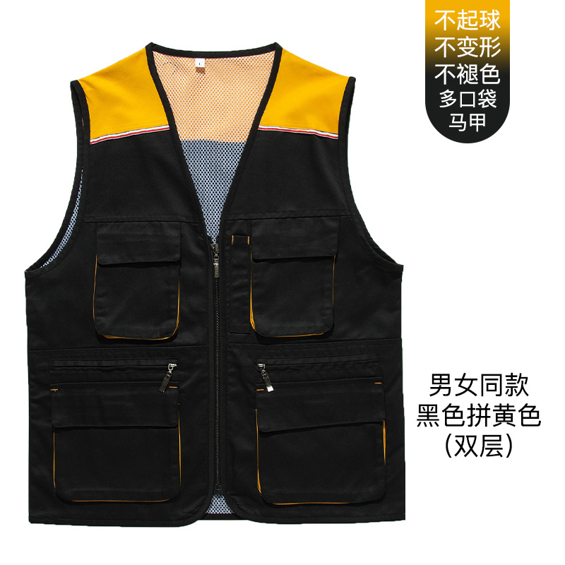 拼色加网加厚立体多包马甲E01-S9005图9