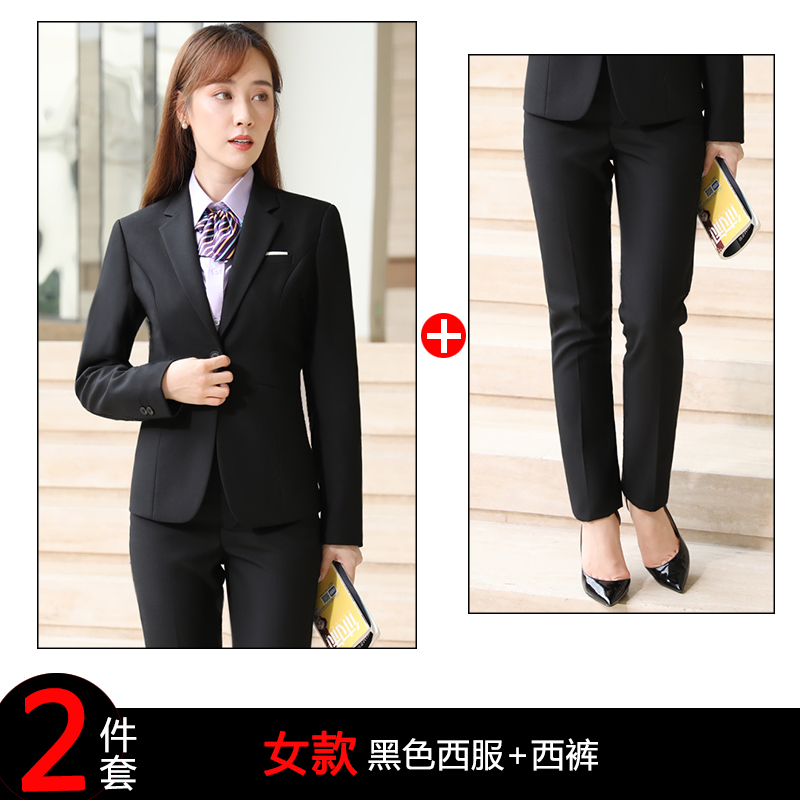 一粒扣西服职业装男女同款DJ1-9066套装图7
