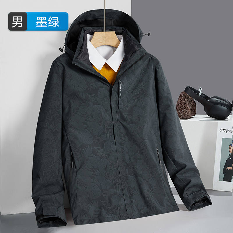 防风防水三合一可拆卸羽绒内胆保暖冲锋衣男款KT2-Y9288A图2