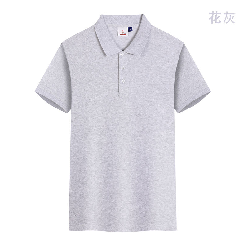 200克蚕丝珍珠棉无条纹短袖POLO衫GJ22-V1图7
