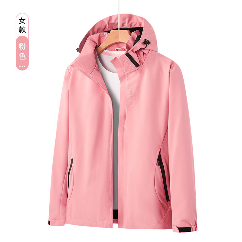 户外夹克防风防雪情侣款单层冲锋衣223-6366女款图2
