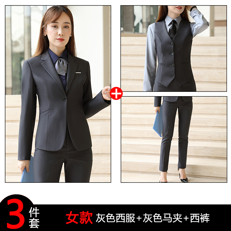 一粒扣西服职业装男女同款DJ1-9066套装图19