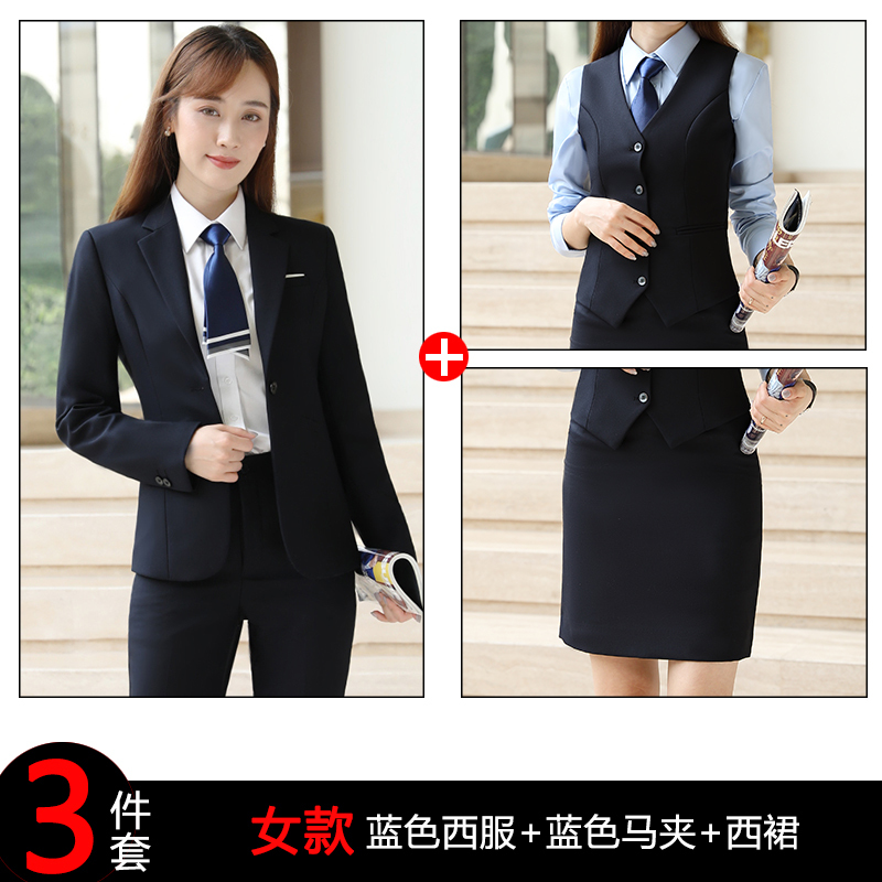 一粒扣西服职业装男女同款DJ1-9066套装图28