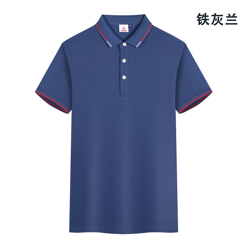 210克新疆兰朵棉做抗菌二级领GJ22-A5图15