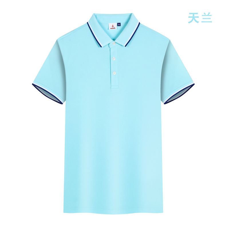 210克210克新疆兰朵棉夏季短袖POLO衫GJ22-A8图7