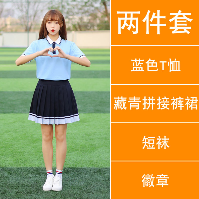 中学生夏季学院风毕业照运动会服装短袖校服两件套女款H23-1601图2