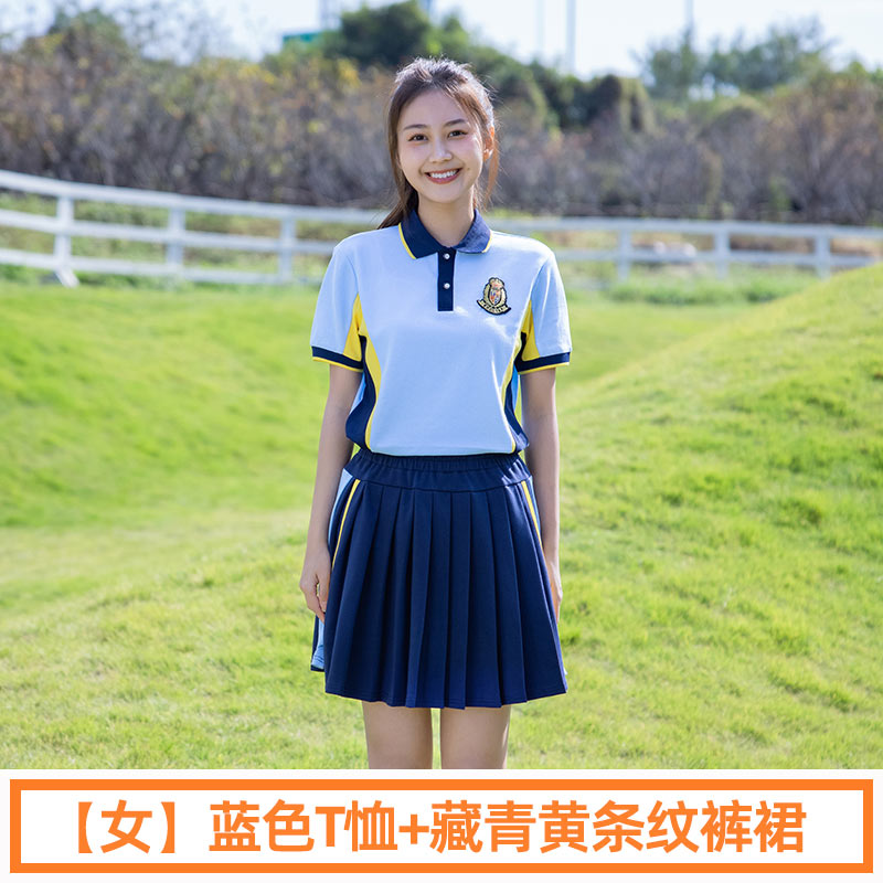 夏季学院运动风中学生短袖校服套装两件套女款H23-2608图9