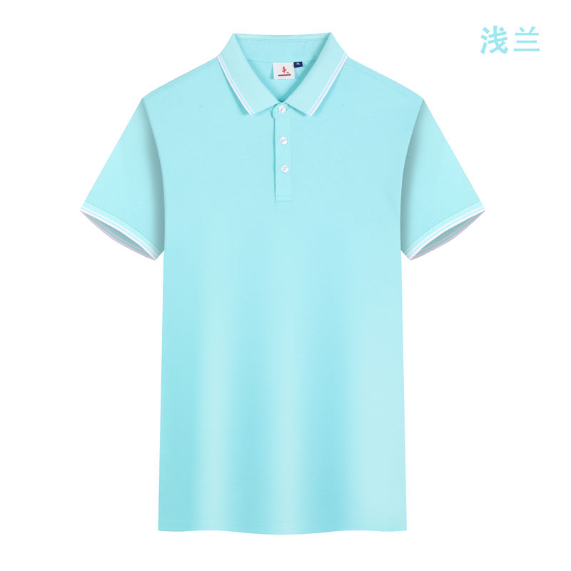 200克蚕丝珍珠棉白色双条纹短袖POLO衫GJ22-V6图3