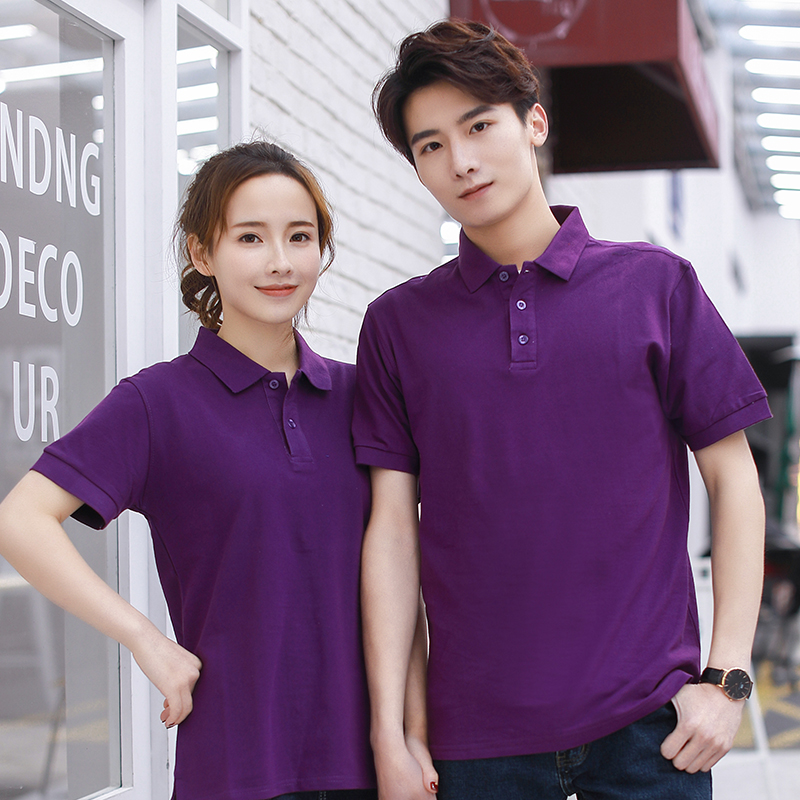 220g全棉经典商务翻领短袖POLO衫男女款GT3-127成人图9