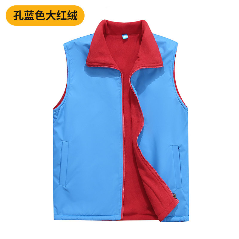 300g摇粒绒立领拉链双面马甲I03-635图6