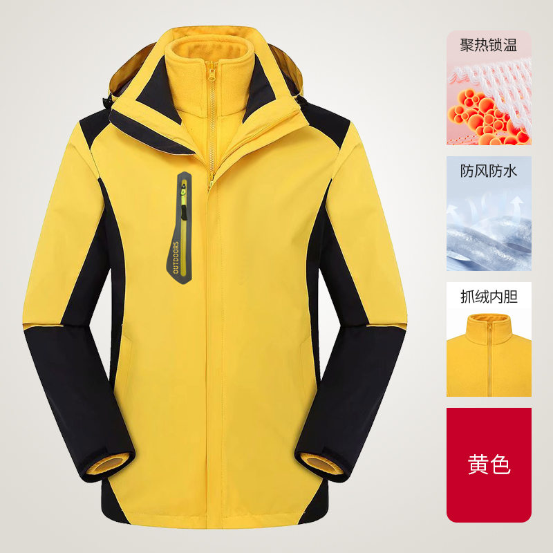 春亚纺150D高弹摇粒绒内胆三合一冲锋衣H09-992图6