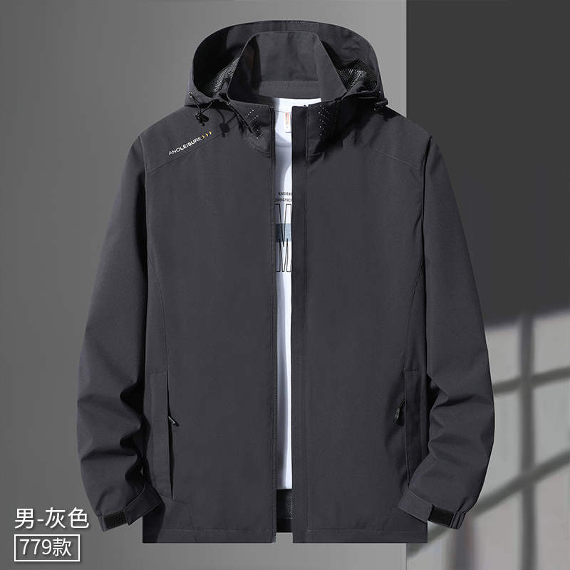 薄款春秋单层冲锋衣KE2-779纯色男款图5