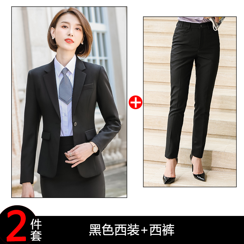 职业正装套装男女同款DJ1-9086套装图8