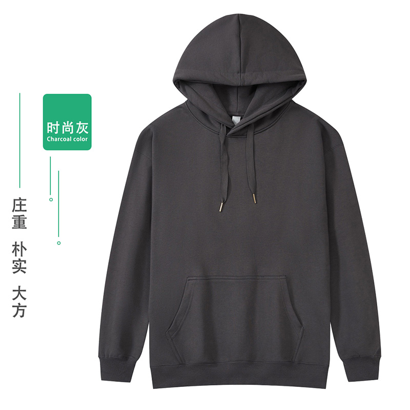 450g重磅毛圈落肩连帽卫衣GJ22-W450-602图2