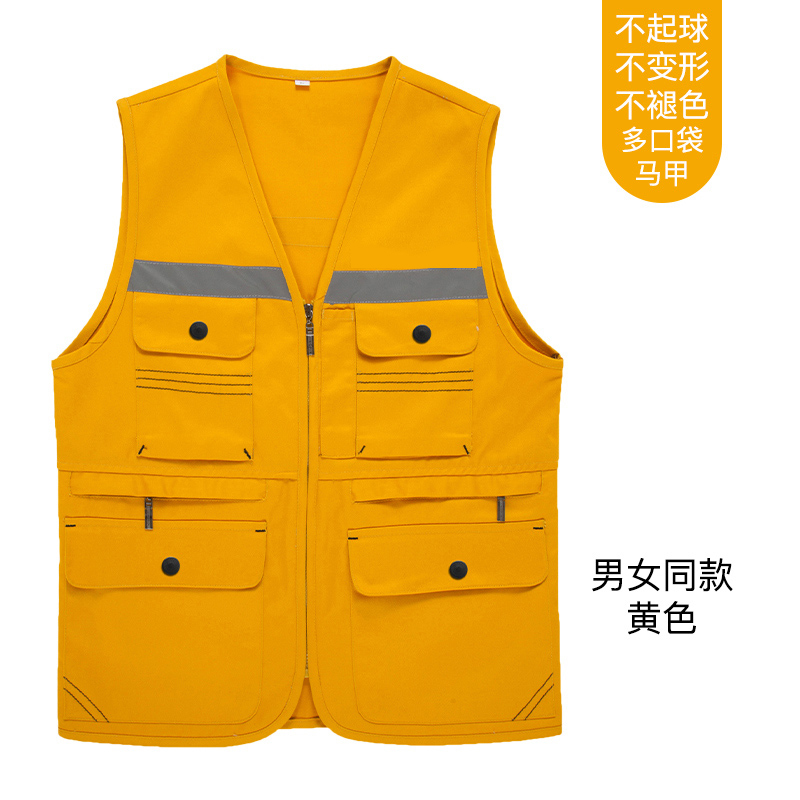 明线反光多兜多口袋马甲E01-S9007图6