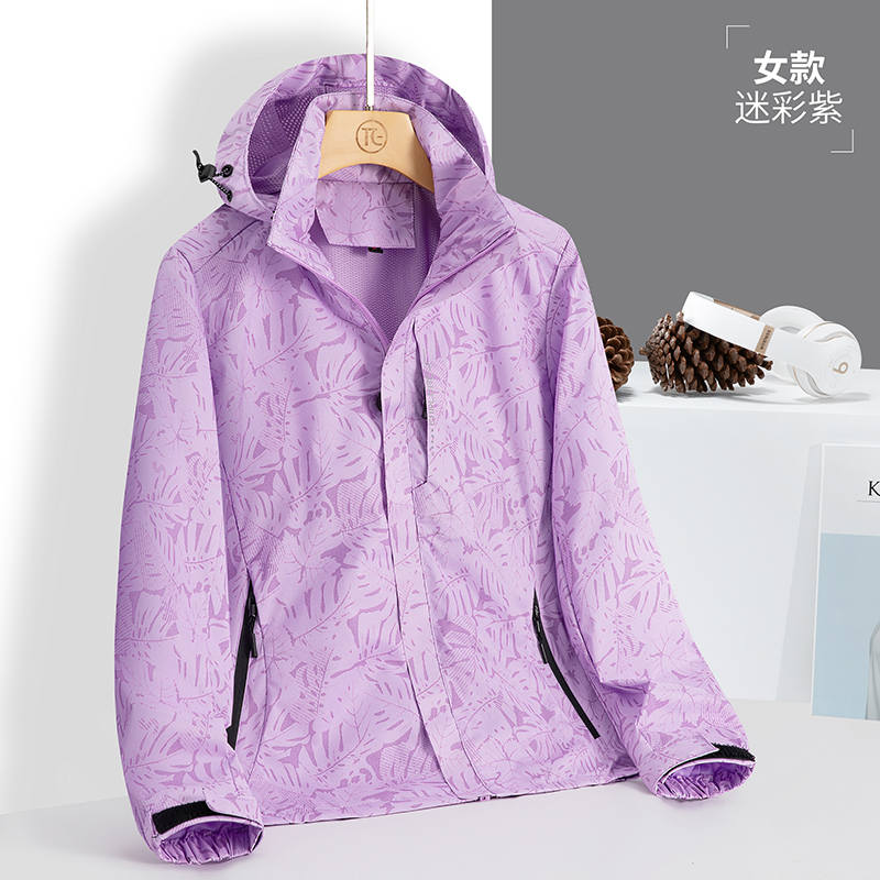 户外运动防风防水夹克外套单层冲锋衣女款KM-9266图2