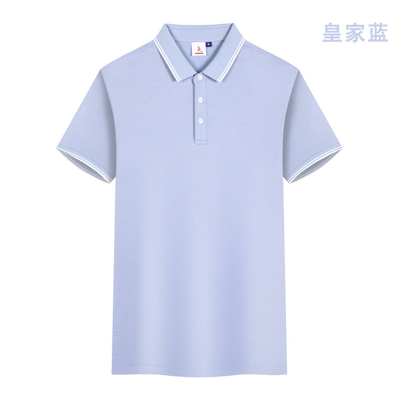 200克蚕丝珍珠棉白色双条纹短袖POLO衫GJ22-V6图6