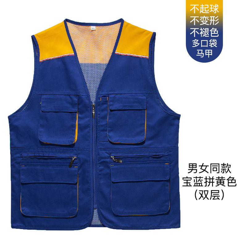 拼色加网加厚立体多包马甲E01-S9005图8