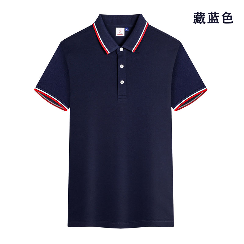 210克210克新疆兰朵棉夏季短袖POLO衫GJ22-A8图14