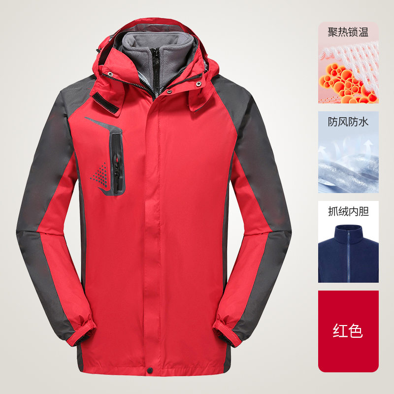 户外防泼水登山服加厚摇粒绒内胆三合一冲锋衣H09-1899图4