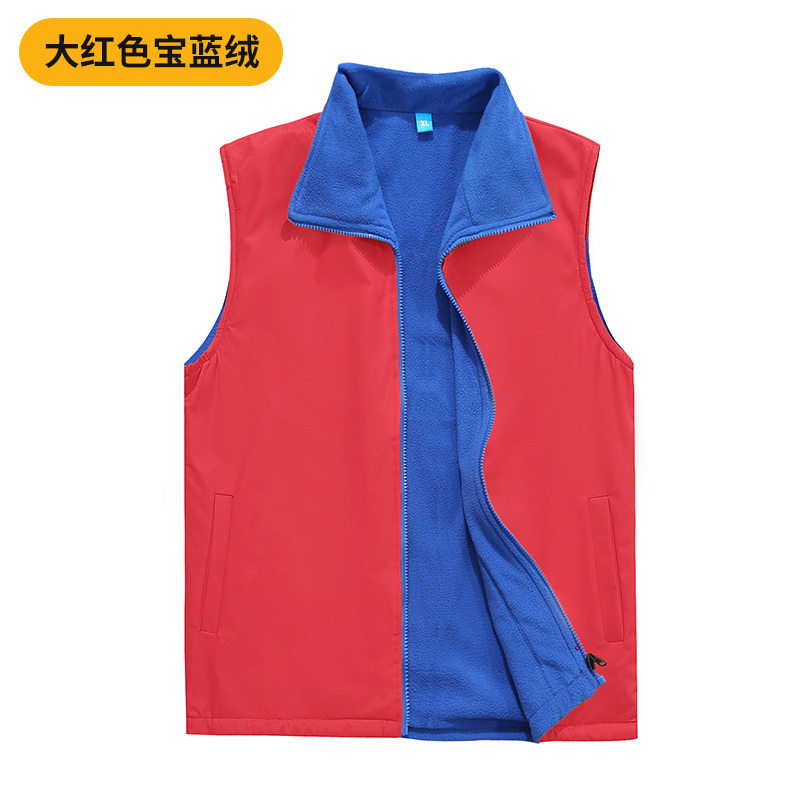 300g摇粒绒立领拉链双面马甲I03-635图2