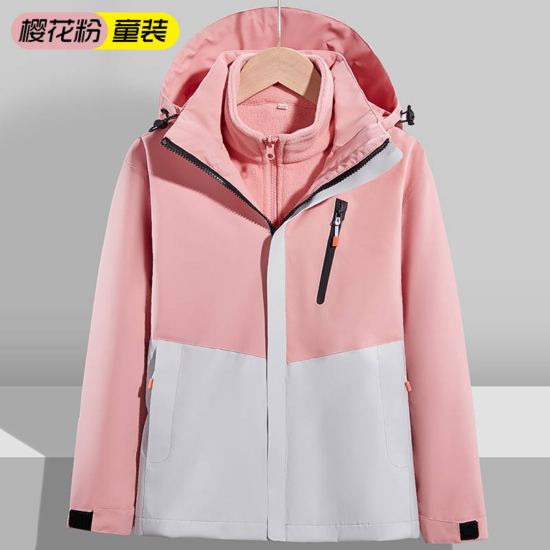 户外登山三合一冲锋衣摇粒绒内胆两件套亲子装外套童款KM-21666图4