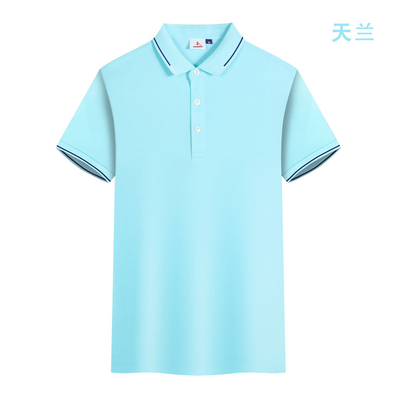 210克新疆兰朵棉做抗菌二级领GJ22-A5图8