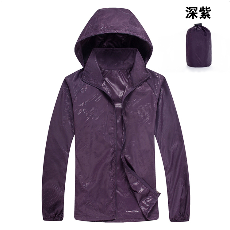 防紫外线超薄防晒衣皮肤衣T01-8818图2